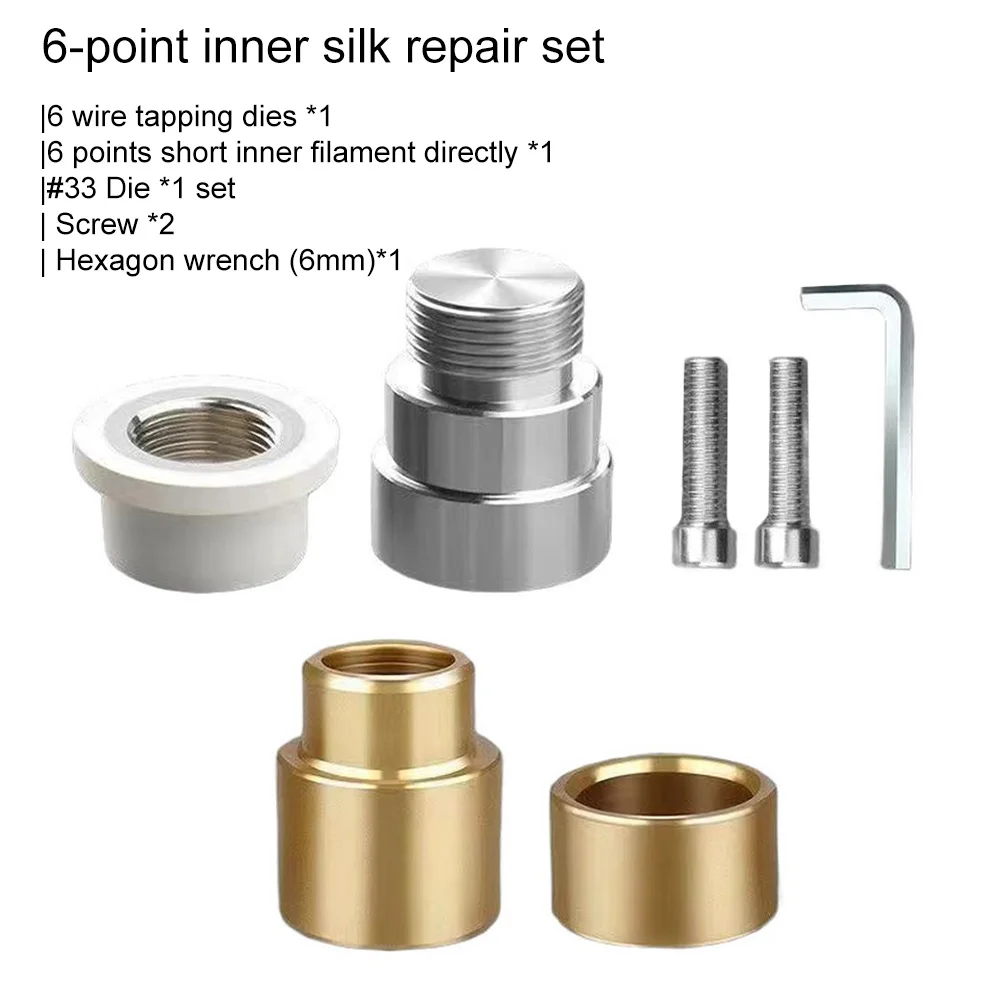 12 inch PPR internal thread crack repair tool for water pipe removal resistant plastic aluminum material with wrench