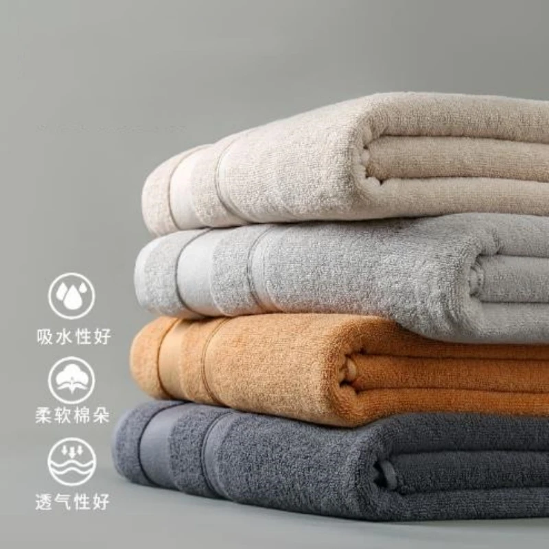 Bath towel pure cotton class A thickened 600G household quick drying water absorbent beach bath towel cotton set