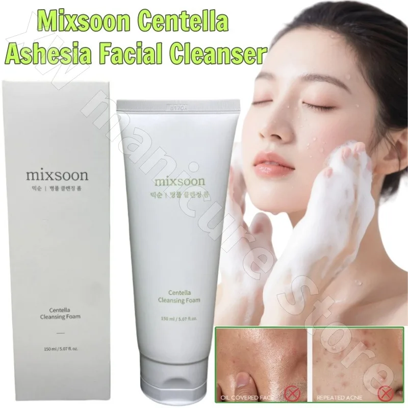

Mixsoon Centella Ashesia Facial Cleanser 150ML Deep Cleansing Gentle Soothing Repair Hydrating Moisturizing Oil Control