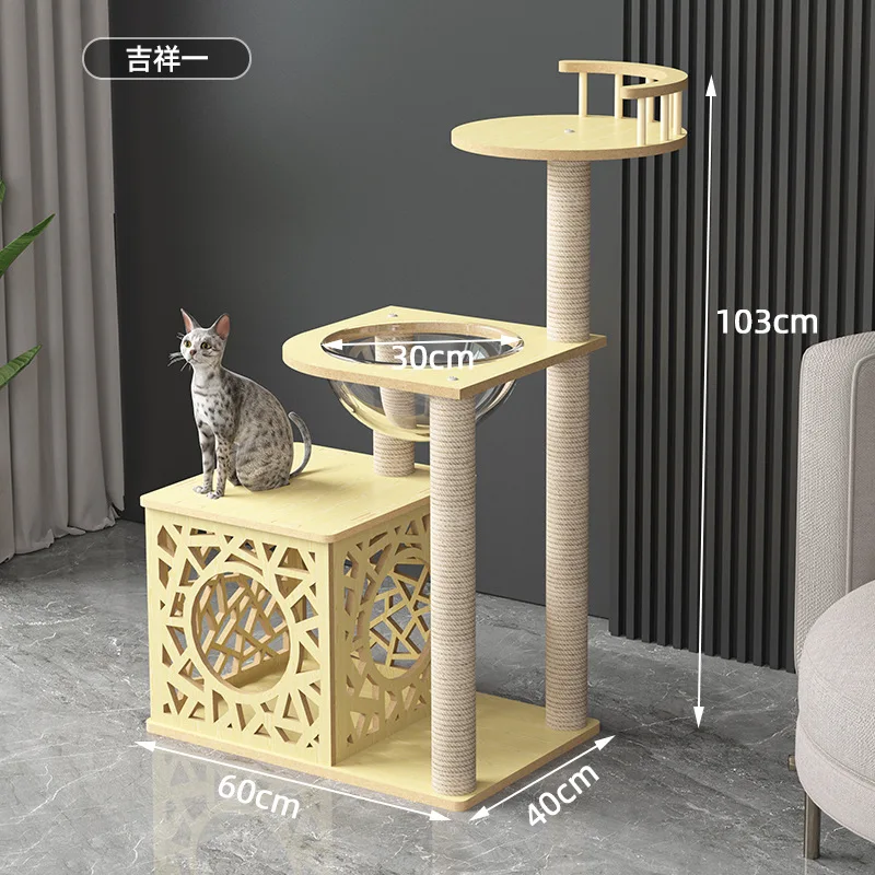 

Cat climbing frame Wooden pet litter room Integrated large Multi-layer cat litter House Cat scratching bo