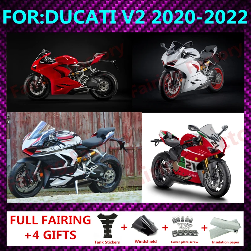 

Комплект обтекателей для ducati Panigale v2 v2s 2020 2021 2022 20 21 22, литьевая пресс-форма для мотоцикла ABS, комплекты обтекателей, корпус zxmt