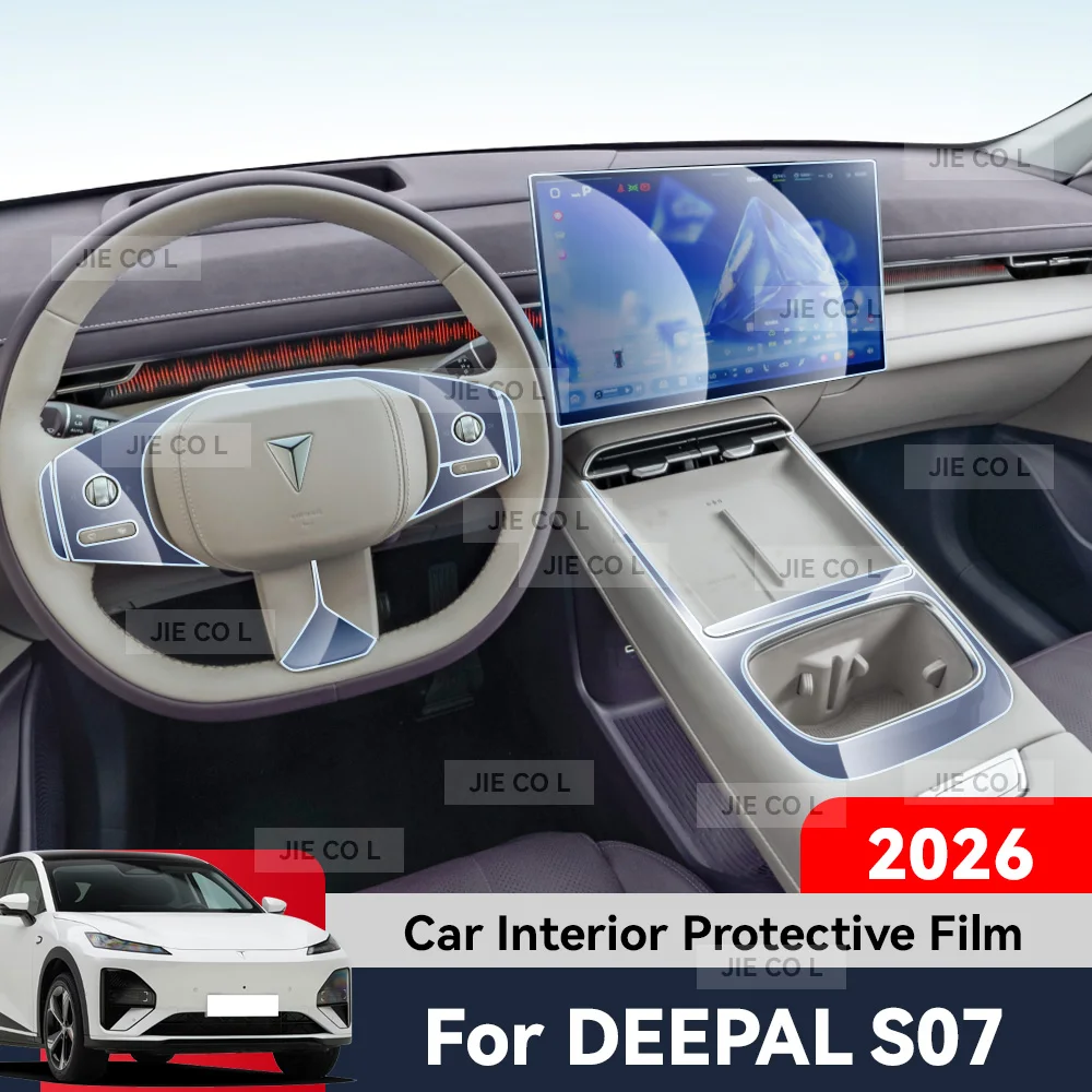For DEEPAL S07 2026 Car Interior Protection Central Control Screen Transparent TPU Navigation Anti Scratch GPS Film