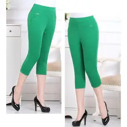 Women's Pants Elastic Stretch Waist Work Pants Streetwear Office Ladies Capris Women Summer Skinny Leggings Slim Pencil Pants