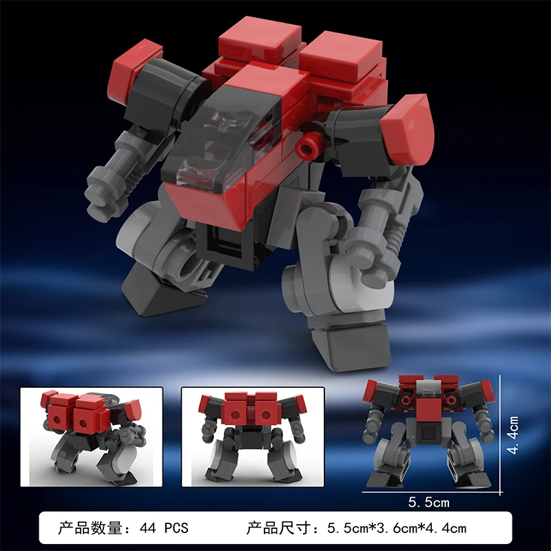

32 spot MOC-240456 213601 214116 creative mecha DIY small particle assembly building block puzzle toy model gift set ornaments