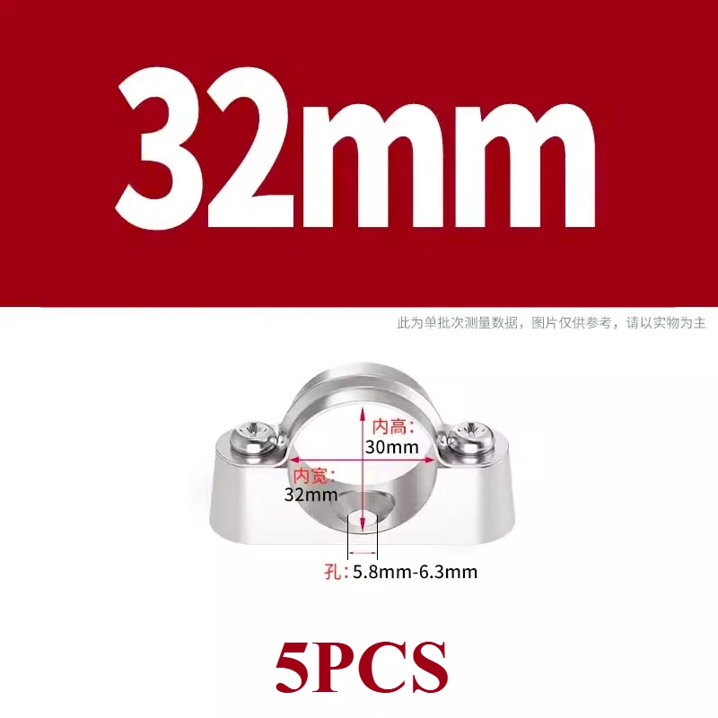 Variant: 32mm
