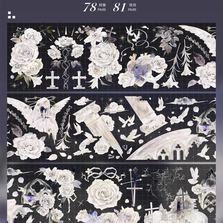 Likey Under The Holy Moon-Shiny Washi Pet Tape Loop عينة مجلة الكولاج #2