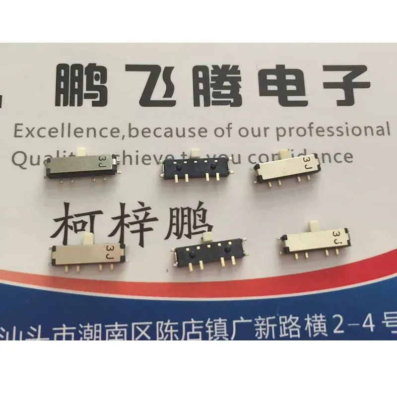 

2pcs/lots Imported Japan CUS-13TB Miniature Toggle Switch SMD 8pin 3-speed Slide
