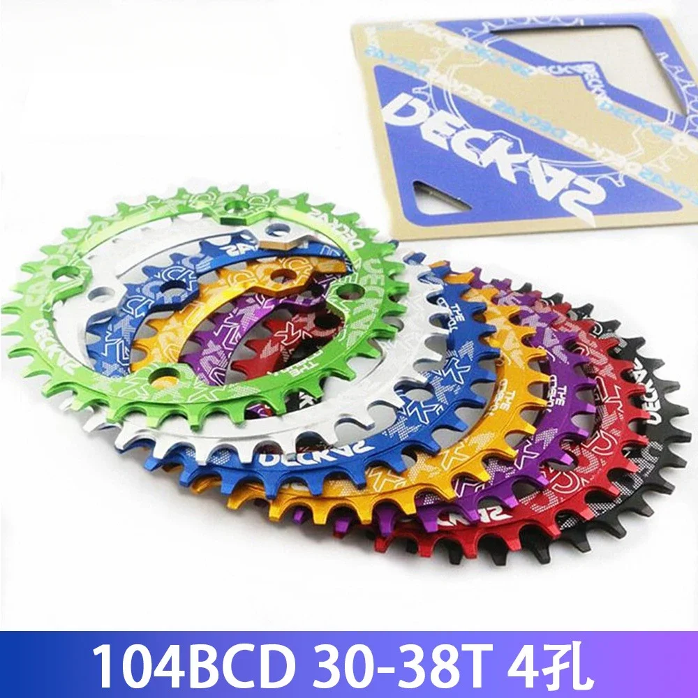 Positive and Negative Gear Disc 104BCD Single Disc Mountain Bike Accessories Single Speed Disc Elliptical