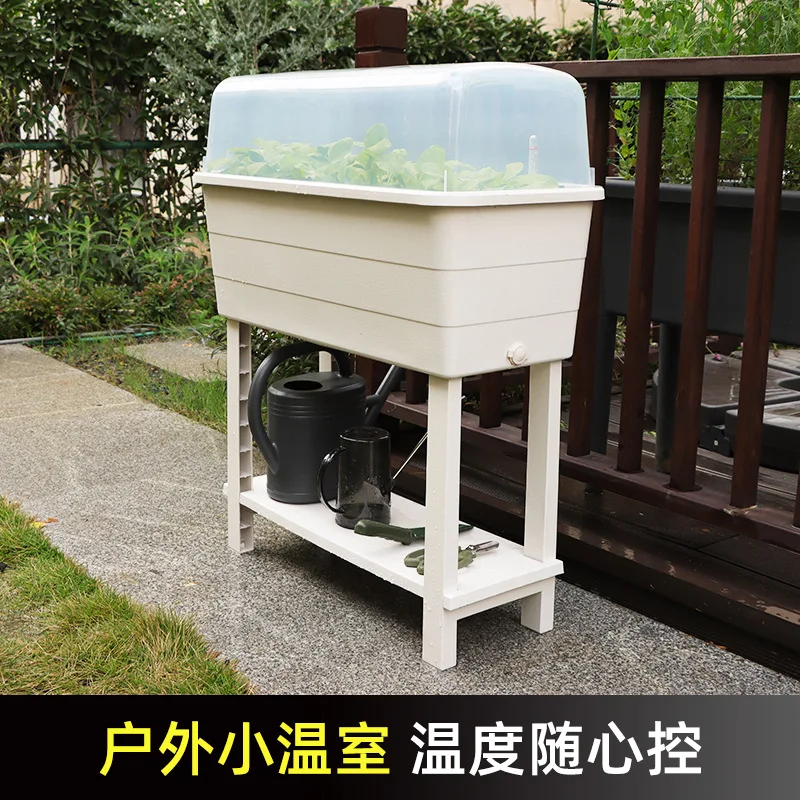 Cross-border exclusive square large tall vegetable planting pot with storage rack, balcony courtyard long self-absorbing