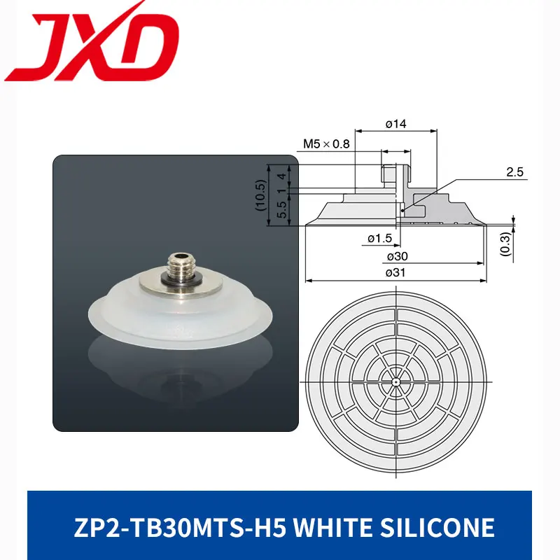 JXD SMC ZP2-TB10/15/20/25/30MTS-B5/H5 ventosa pneumatica per vuoto Set ventosa piatta rotonda in gomma siliconica bianca