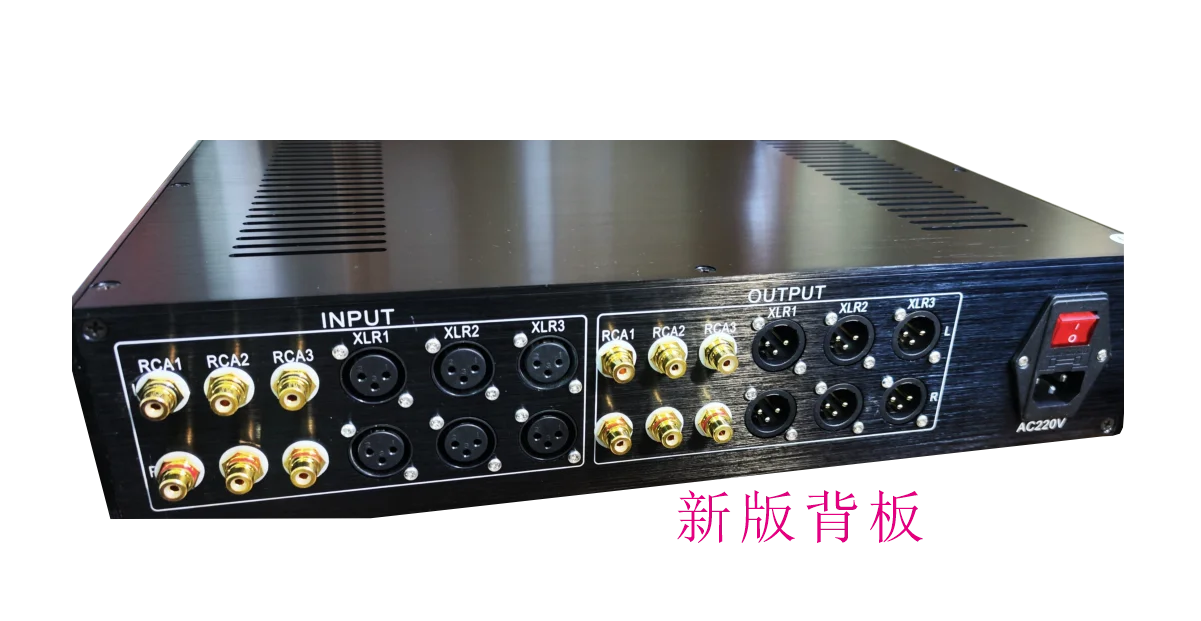 مضخم مسبق/مضخم مسبق متوازن بالكامل للمسرح الأمامي/مضخم أنبوب Hetian Shigeru 6N11 6H23