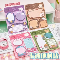 New Cartoon Combination Note Creative Message Special-shaped Student Cute Handbook Note Paper