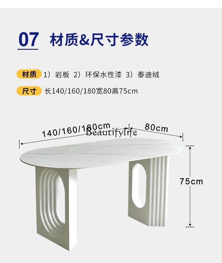 طاولة جزيرة بلاطة صخرية كريمية فرنسية، شقة صغيرة منزلية بيضاوية متكاملة