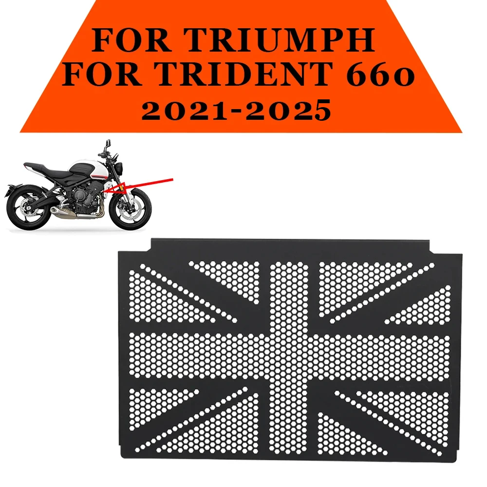 2022 para Trident660 Protector de radiador para Triumph Trident 660 2021 cubierta de rejilla para radiador cubierta protectora de parrilla