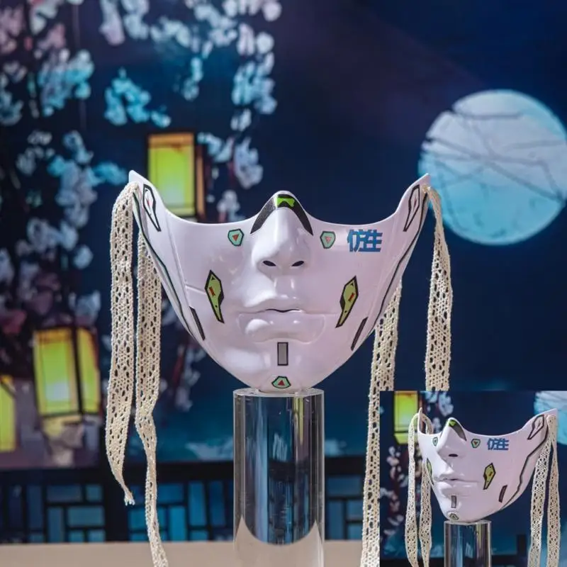 77He Mask Mask Mask Pintured Beauty Mask Mask Media Media Face Media