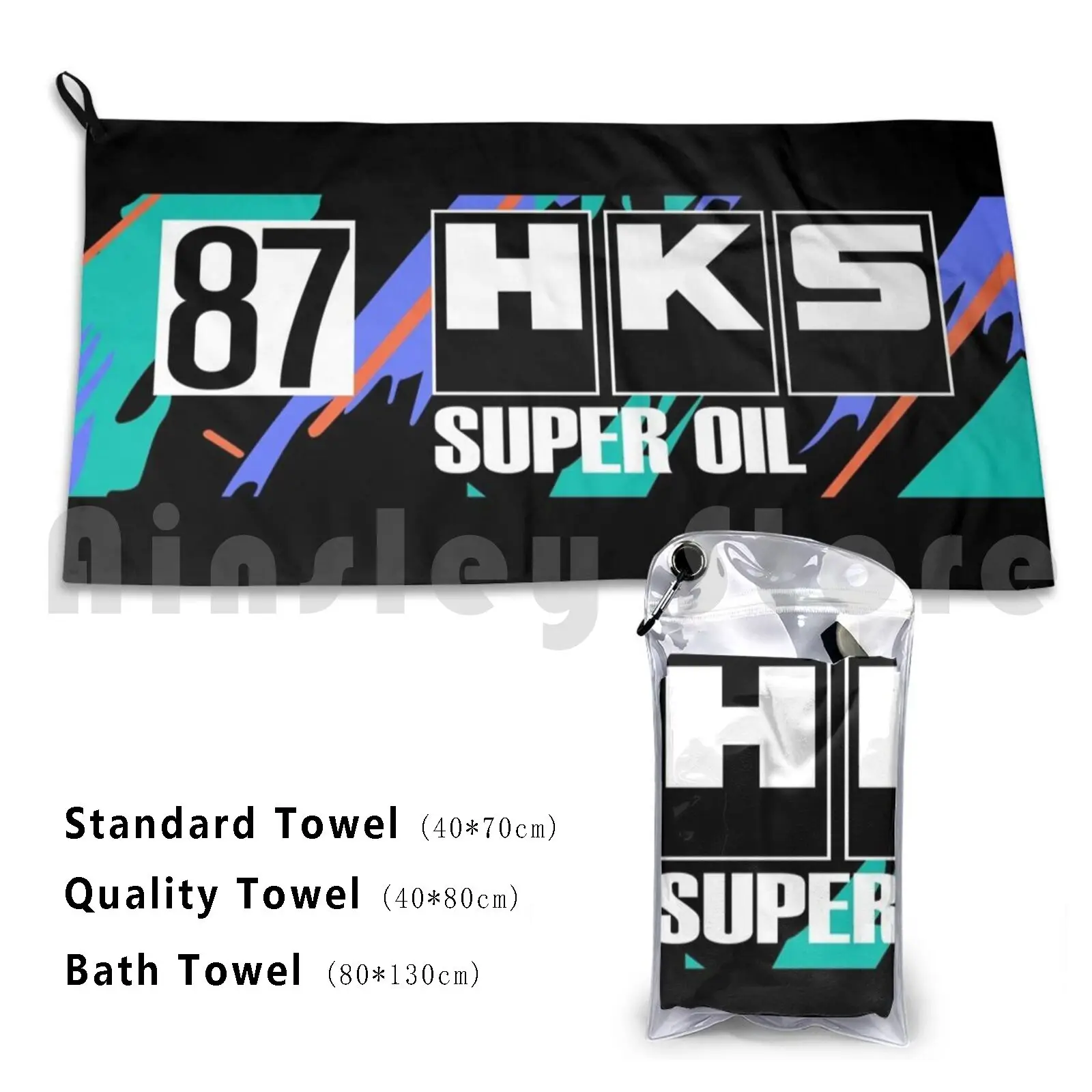 R32 Gt-R Custom Towel Bath Towel Gtr Jdm Jgtc Race Car Car Nissan Skyline Touring Car Group A