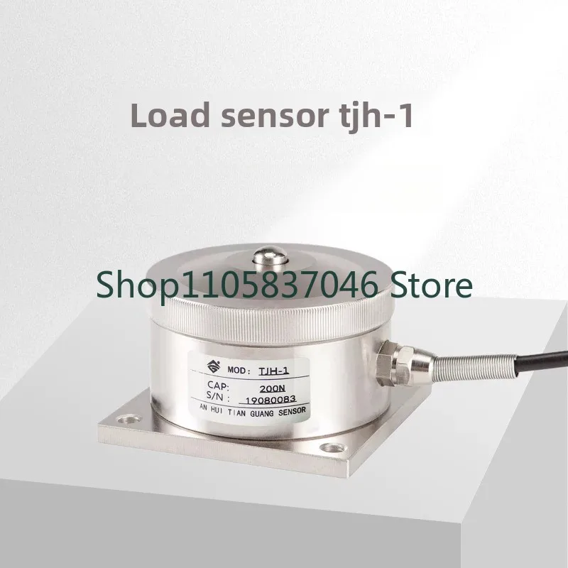 Sensor, weighing sensor, force belt scale, batching scale TJH-1