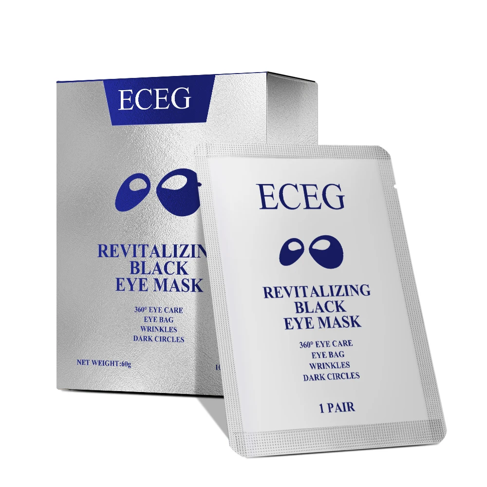 Máscara de Ojos de perla negra para dormir durante la noche, ojos hinchados, ojeras, Reduce las arrugas, antiedad, mejora la elasticidad de la piel, 10 pares