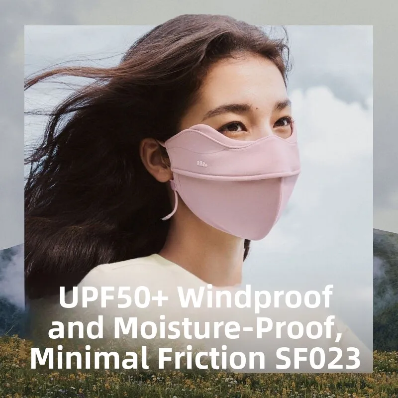 

Bananain SF023_25 Ветрозащитная пылезащитная маска Four Seasons Naked Feel с защитой уголков глаз и эффектом похудения лица