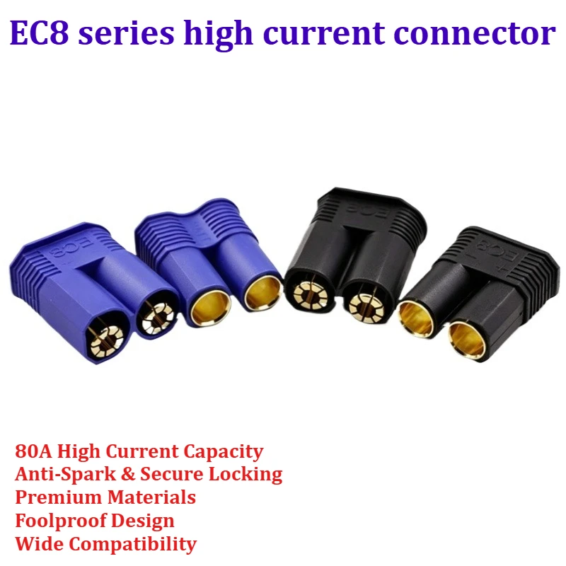 1PCS Quick Charge Mountable Plug EC8-F EC8E-M EC8 Male With Cover High Current 100A Connector