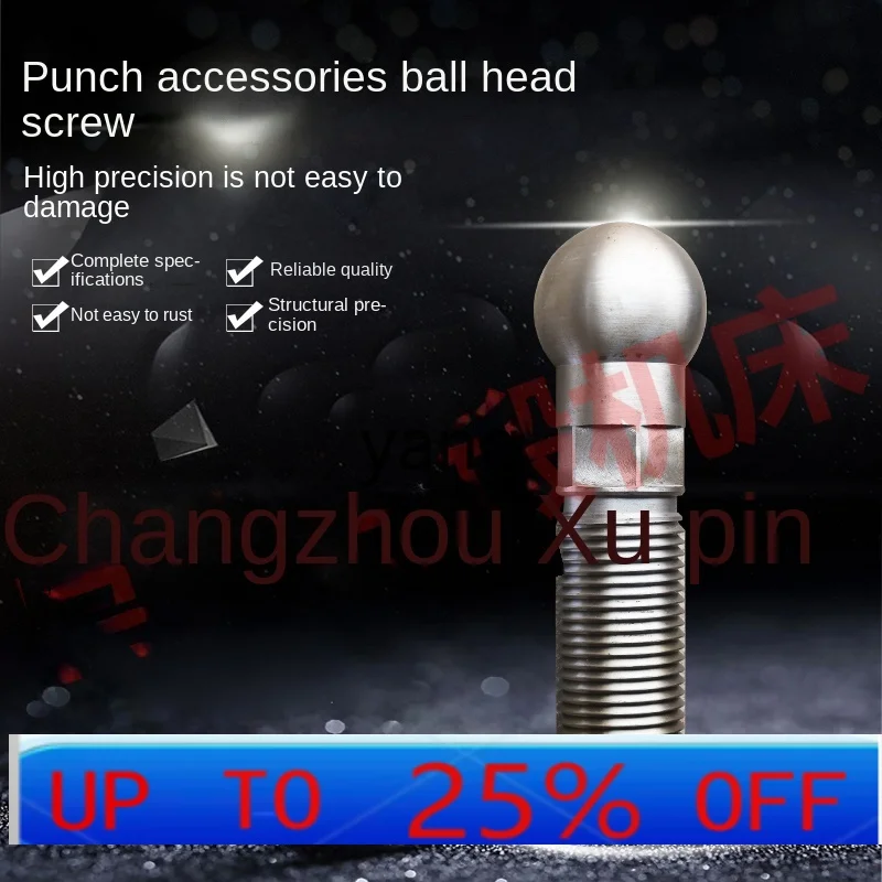 

YJQ Xia Пресс для ковки Пресс Аксессуары Винт с шаровой головкой