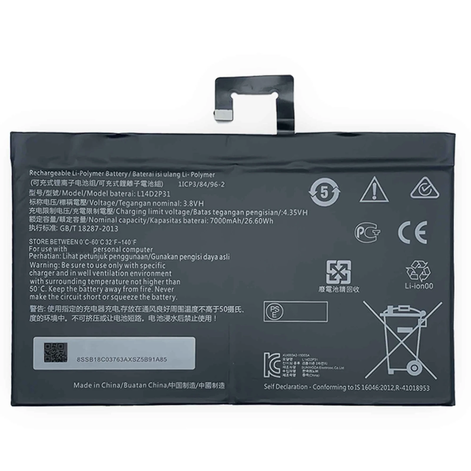 Replacement New Tablet Battery For Lenovo Tab 2 X30M X30F A10-70F L L14D2P31