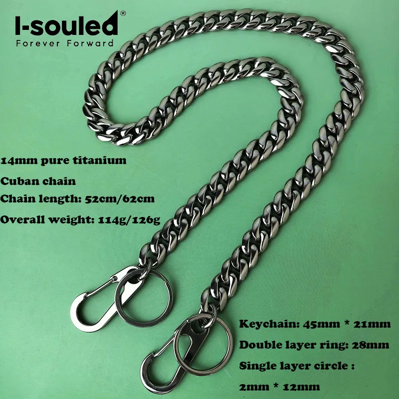 

14mm pure titanium Cuban chain can be transformed into a necklace by removing the keychain ring and attaching the buckle