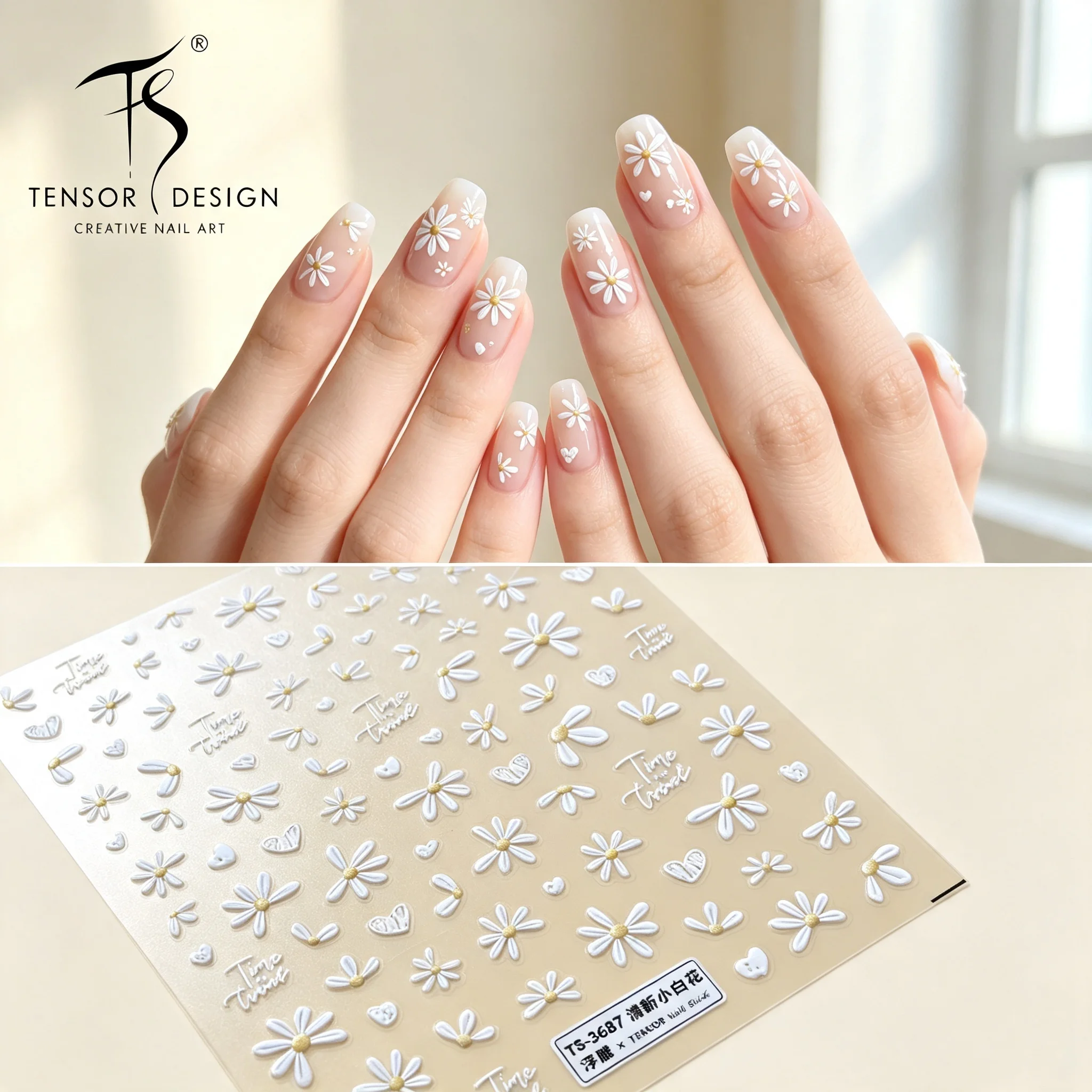 TENSOR NAIL 5D Relief Fashion White Daisy Nail Stickers Salon Grade DIY Nail Art Decorations Embossed Self-Adhesive Decals