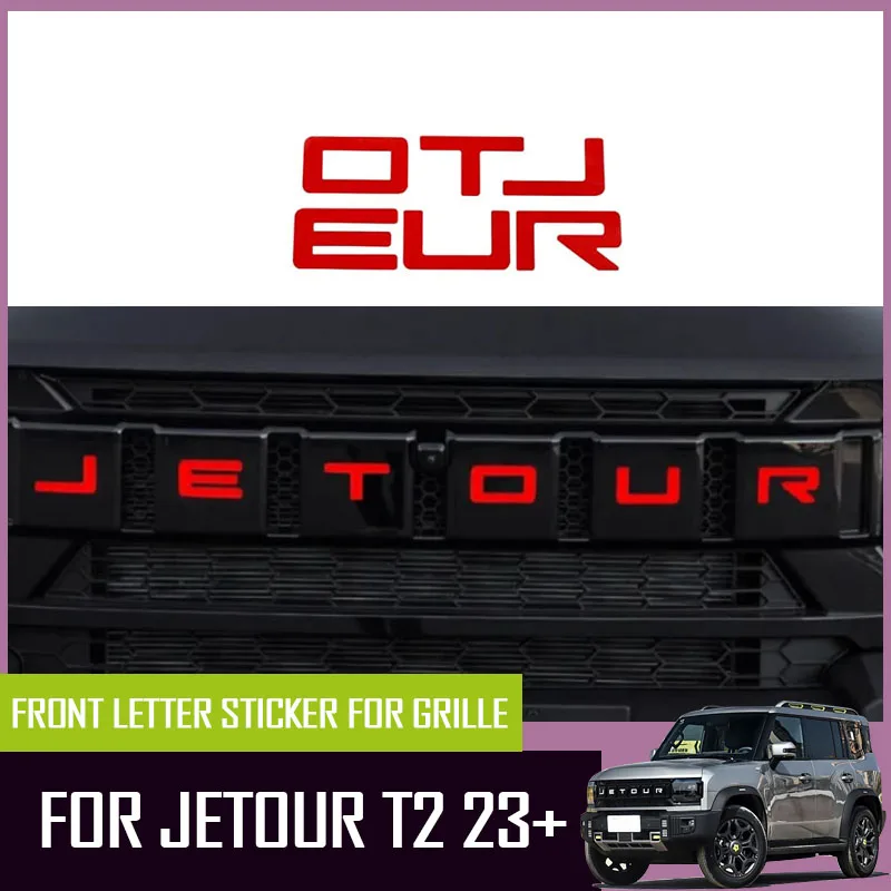 fit for JETOUR Traveler T2 car spare tire reflective sticker car letter sticker grille front letter sticker