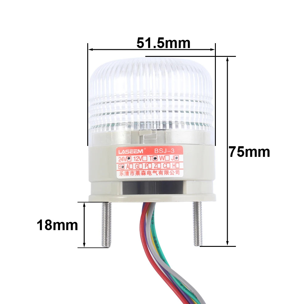 DC 12V 24V 小信号警告灯 3 色緑赤黄インジケータ LED セキュリティアラーム点滅/ブザー付き常時点灯