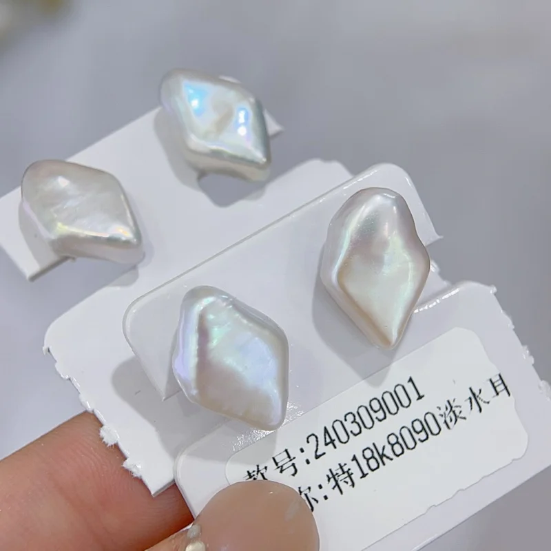 

Серьги из золота SGARIT 18 карат, ювелирные изделия AU750, белый натуральный жемчуг в стиле барокко, нерегулярные бусины 10-12 мм, свадебная вечеринка для женщин