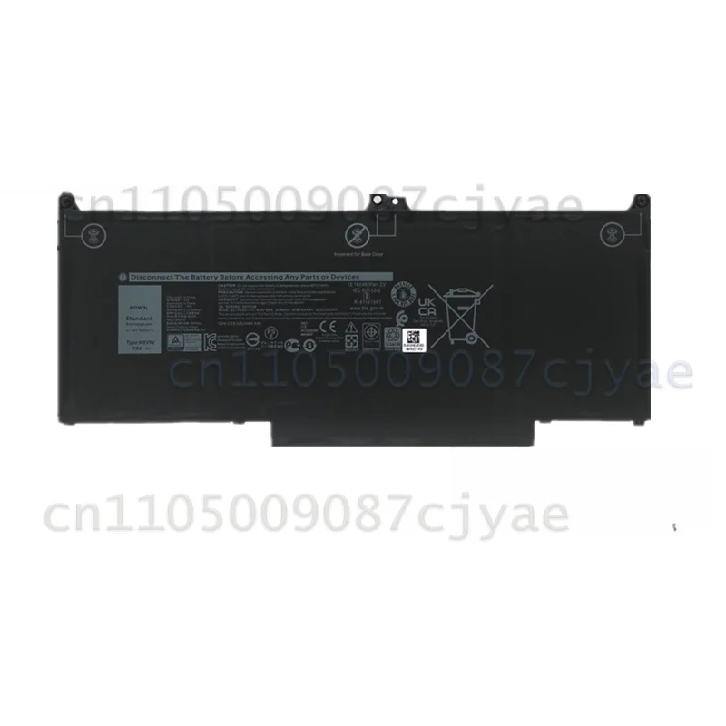 For Dell Latitude 5300 7300 7400 5310 Laptop Replacement Battery MXV9V