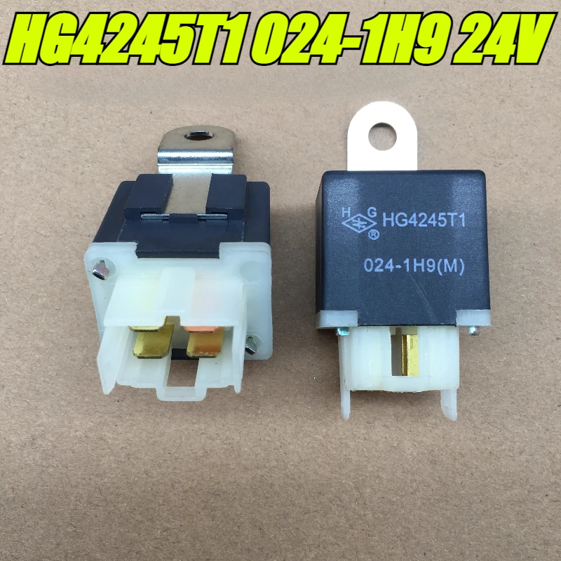 （Brand New Original）1pcs/lot 100% original genuine relay:HG4245T1 024-1H9 24V 4pins automotive air conditioning fan relay
