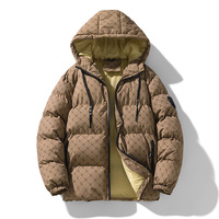 Autumn Winter Jacket Men Cotton Padded Jacket Korean Streetwear Casual Jacket Men Warm Coats Men's Waterproof Windproof Jacket