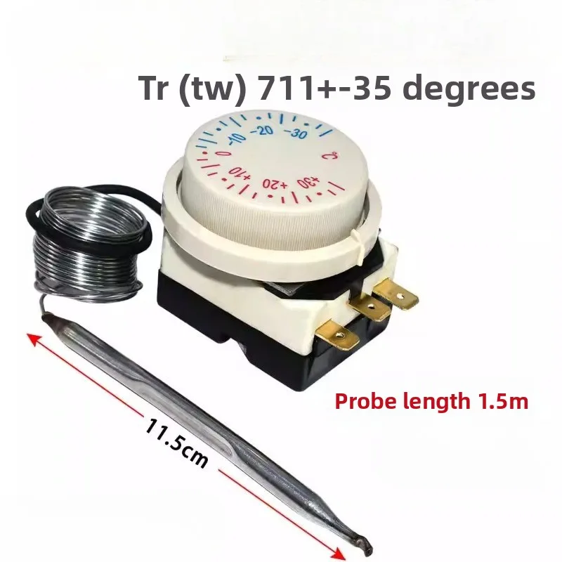 Commercial Refriger…