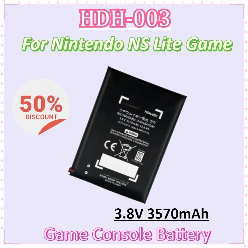 

HDH-003 3.8V 3570mAh for Nintendo NS Lite Console Switch Lite Game Console HDH-001 HDH003 NSL Battery Capacity Ranging