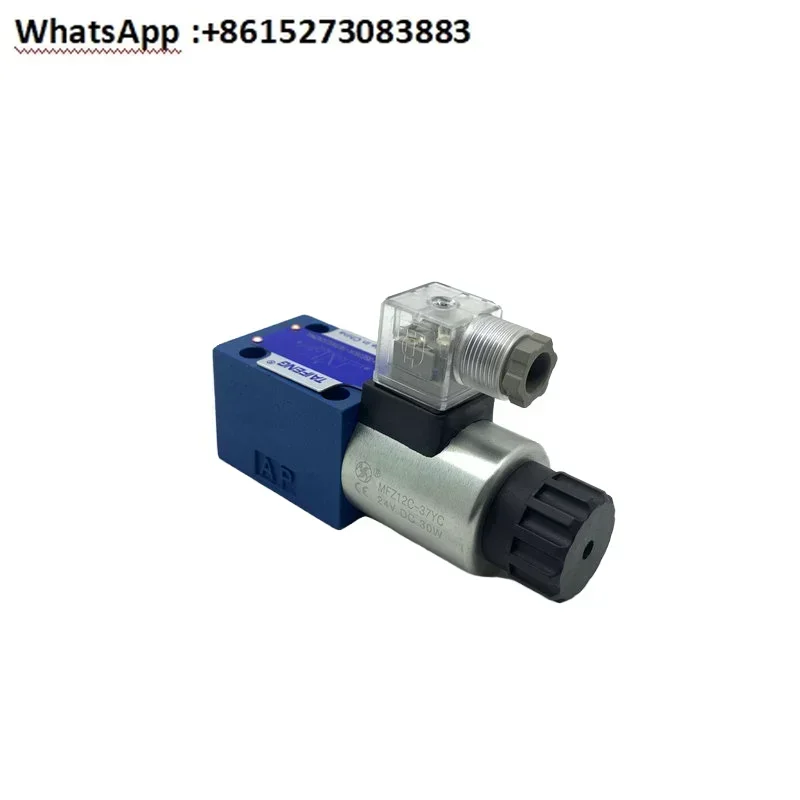 

TF-M-3SED6UK-1X/350CG24Z9K4/N9K4 Taifeng solenoid ball valve TF-M-3SED6CK original