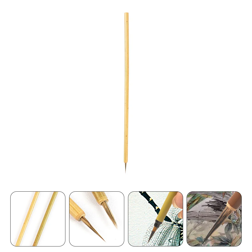

Stone-sink Line Pen Drawing Writing Brush Student Stationery Calligraphy Chinese Traditional Painting