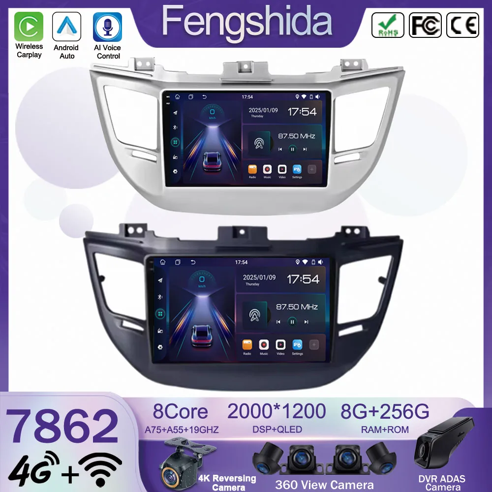

Android 14 Video Player For Hyundai Tucson IX35 3 2015 2016 2017 2018 Car Radio 4G WIFI Multimedia Navigation GPS Stereo Carplay