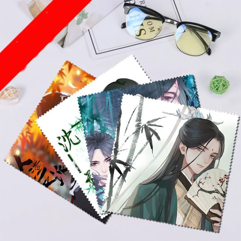 

Scum Villain Self Saving System Glasses Cloth Anime Print Glasses Wipes Lens Cloth Defogger Square Eyeglasses Wipe Accessories