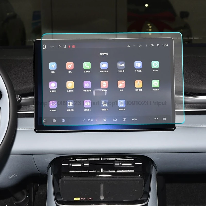 ل Deepal S05 2025 15.4 بوصة سيارة الملاحة واقي للشاشة مركز التحكم شاشة الزجاج لتحديد المواقع فيلم المضادة للخدش اكسسوارات