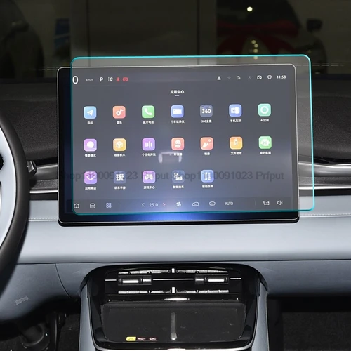 Imagen 2 del producto Para Deepal S05 2025 15,4 pulgadas Protector de pantalla de navegación de coche pantalla de Control central película de vidrio GPS accesorios antiarañazos