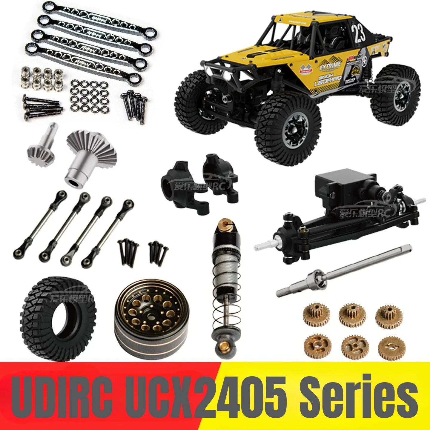 UDI UDIRC UCX2405 Series RC Remote Control Car Parts Original Car Parts Central Drive Shaft Pull Rod Axle Shock Absorber Wheel