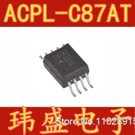 （5PCS/LOT） ACPL-C87AT-500E C87AT SOP  ACPL-C87AT