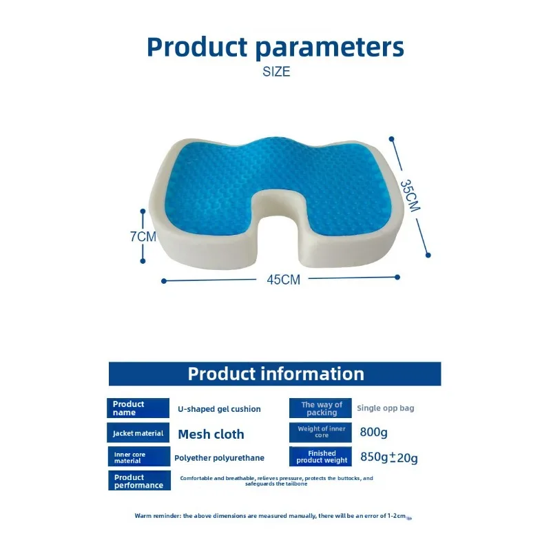 ‌Oversized Memory Foam Seat Cushion Cooling Breathable Ergonomic Support Office Chair Car Seat Long Sitting Pressure Relief Mat