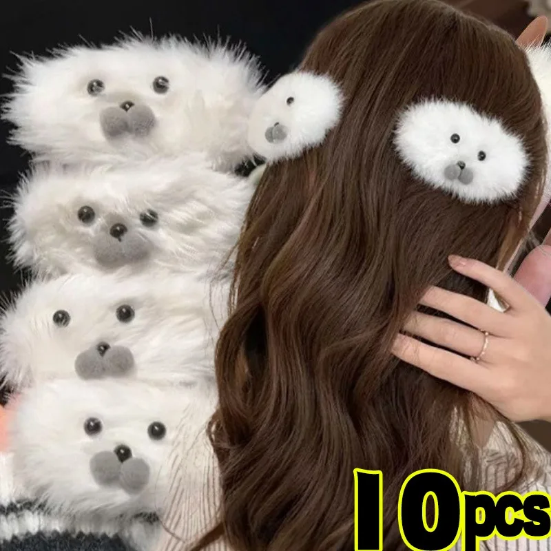 

1/10pcs Cute Plush Seal Hairclips for Women Girls Bangs Side Hair Clip Y2K Kawaii Cute Animal Headwear Hair Accessories Gifts