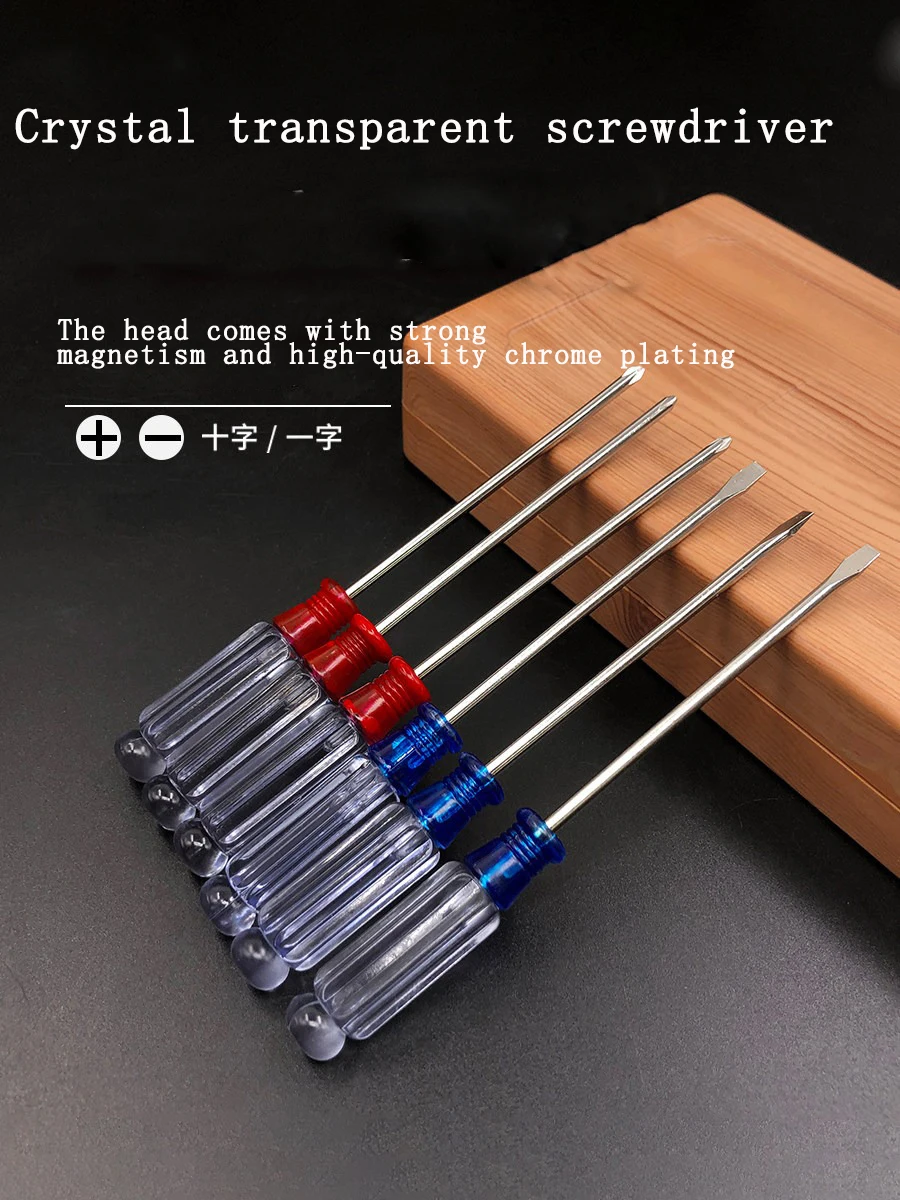 Crystal Precision Screwdriver 3MM Small Screwdriver Transparent Handle Repair Cell Phone Computer Small Screwdriver