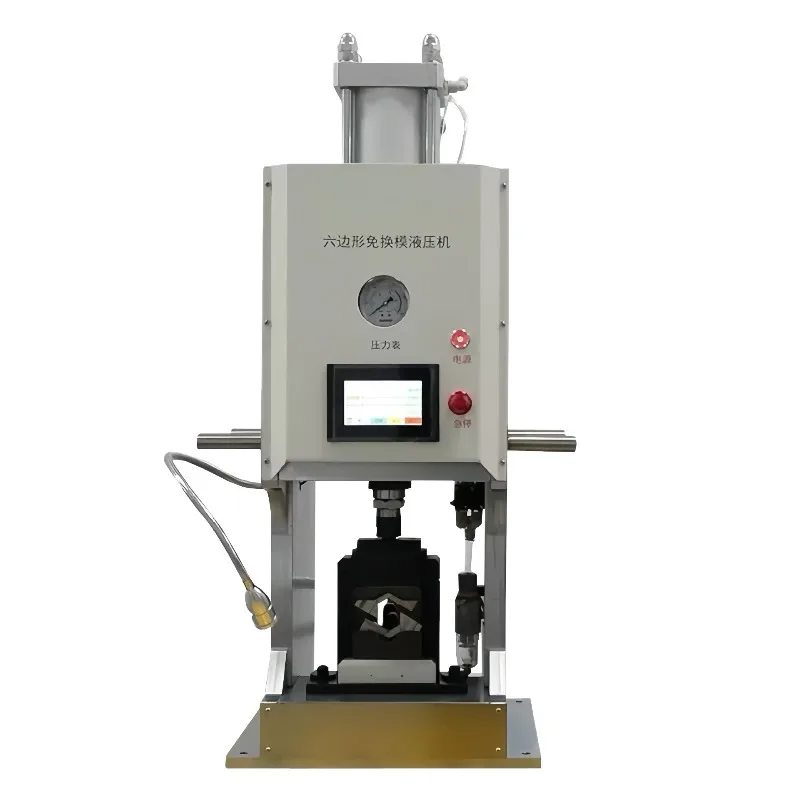 Free mold changing hydraulic press FY-Y95 (13T) terminal machine power cord end machine terminal crimping machine