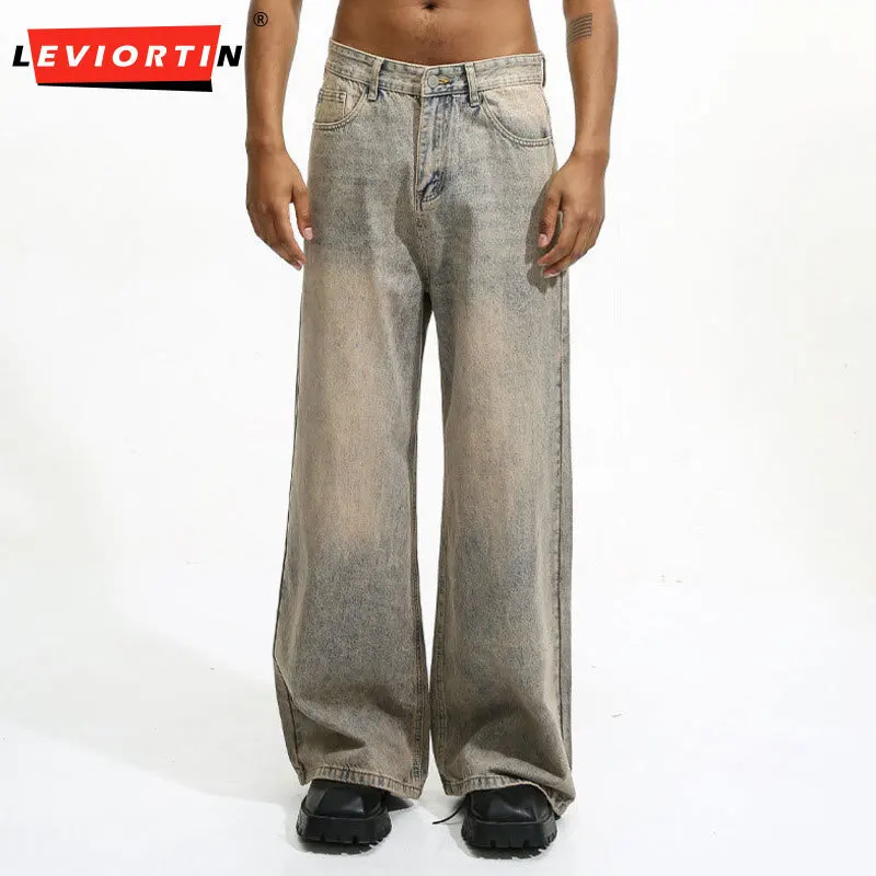 

Four season men's versatile fashion casual solid color vintage Hong Kong style retro loose wide leg ins style denim pants