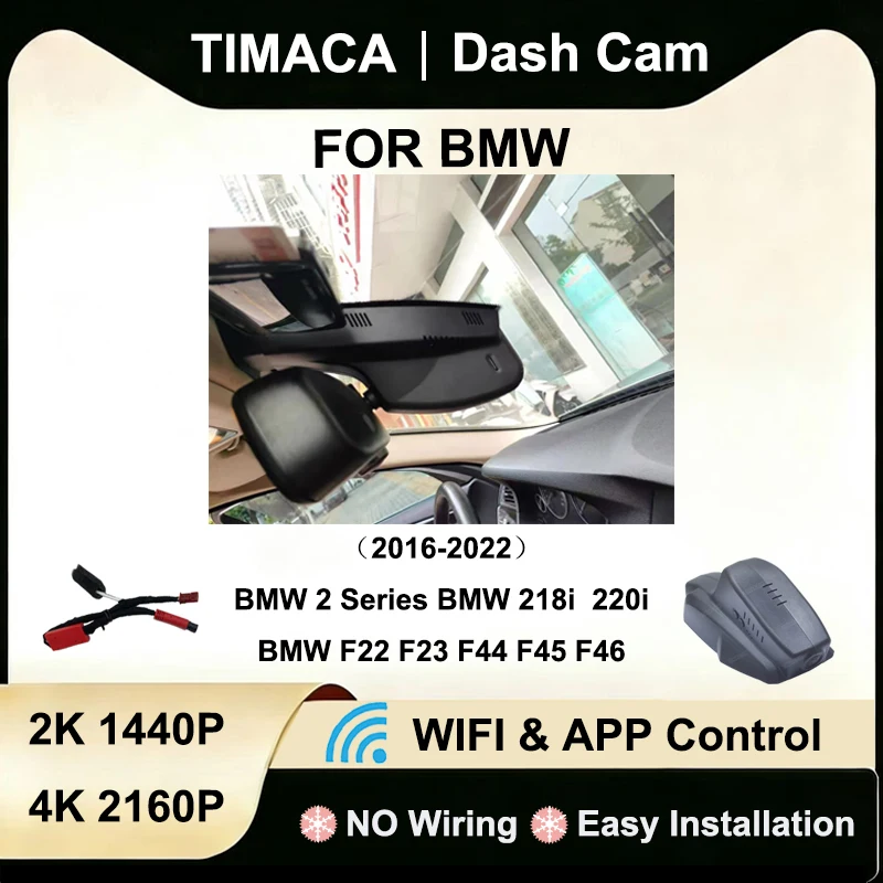 

Видеорегистратор для BMW 2 серии 218i 220i, для BMW 2 серии F22 F23 F44 F45 F46, передняя и задняя камеры, Wi-Fi, Plug and Play.